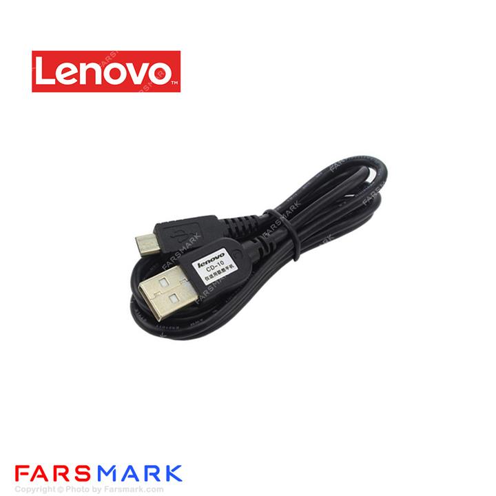 کابل شارژ اصلی گوشی لنوو Lenovo A850